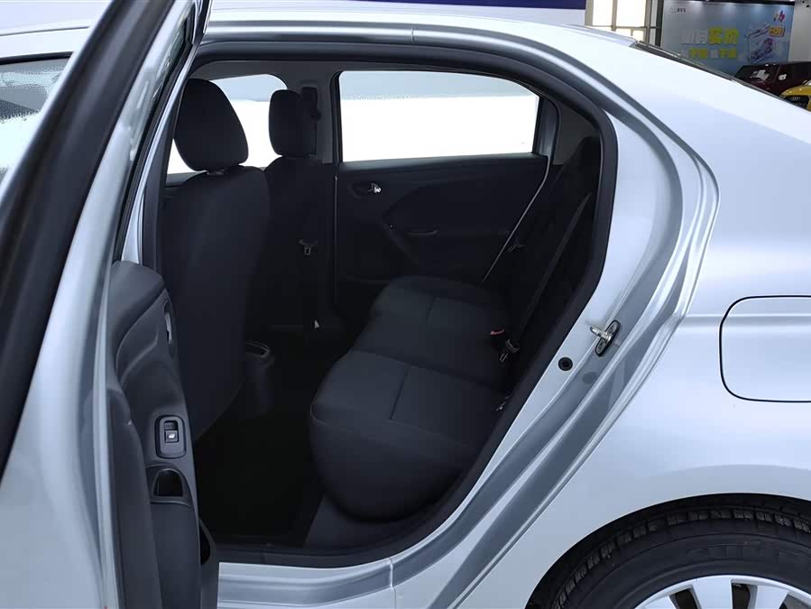 Citroen C-Elysée 2014 car image #12