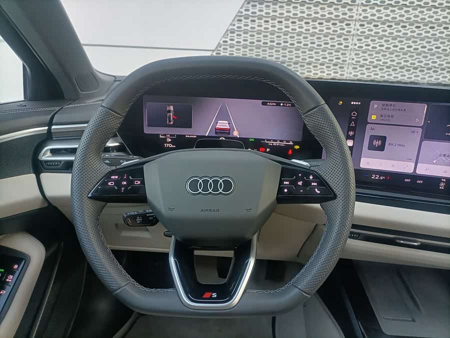 Audi FAW Audi A5L 2025 car image #12