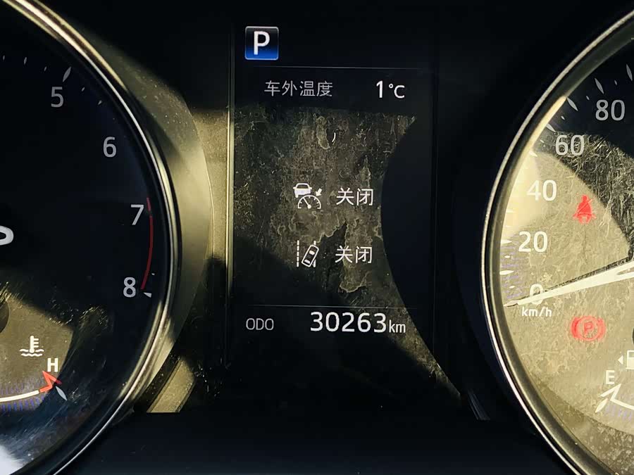 Toyota C-HR 2021 immagine di auto #12