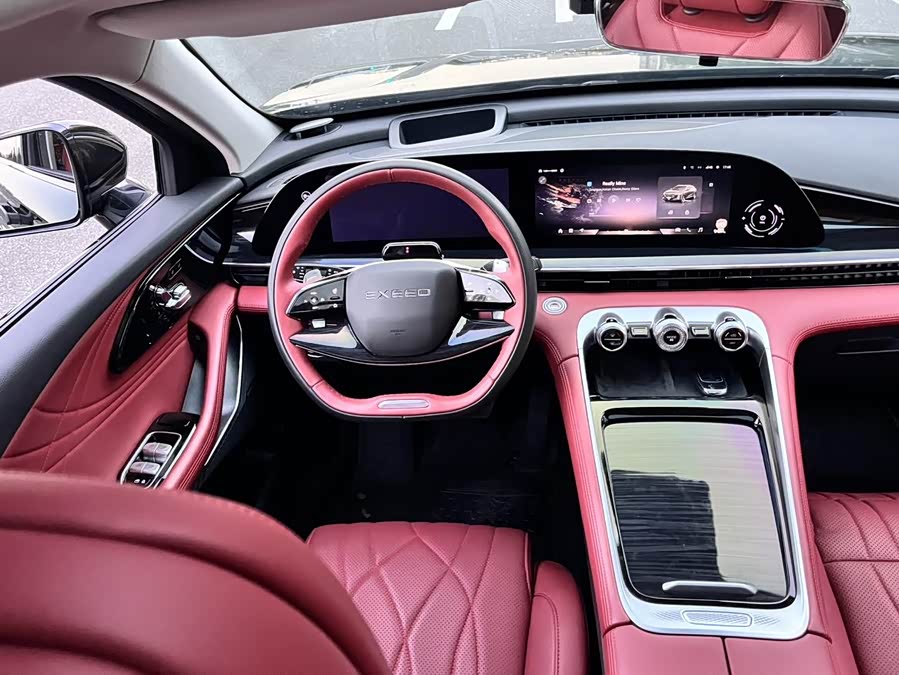 Exceed Yaoguang 2023 car image #12