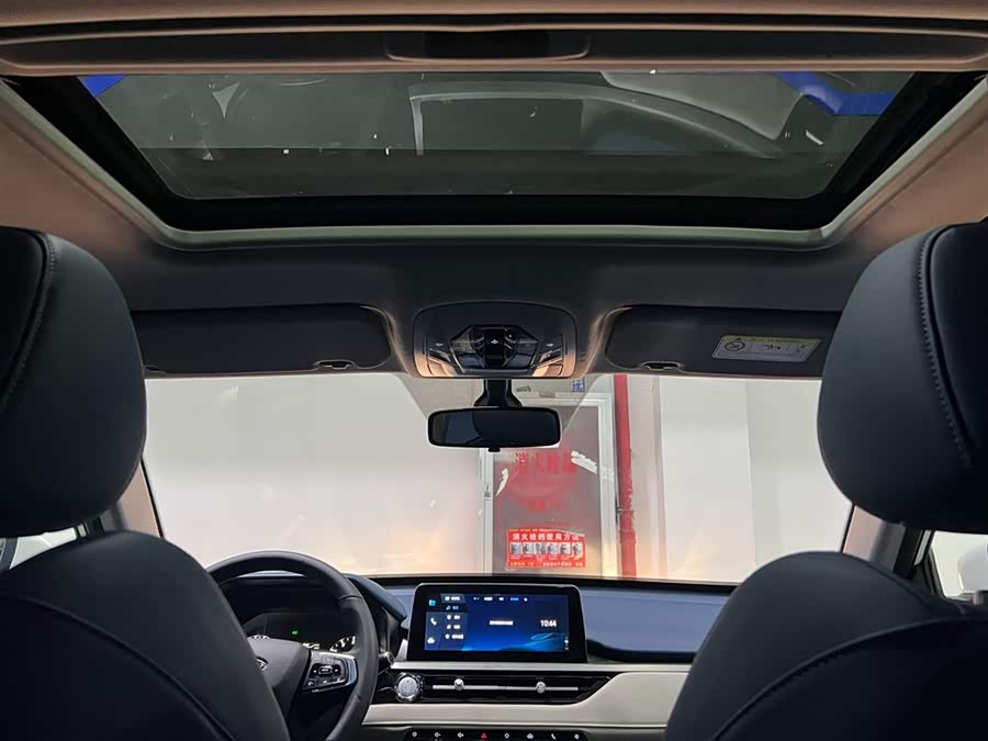 Chery Tiggo 5x 2023 car image #12