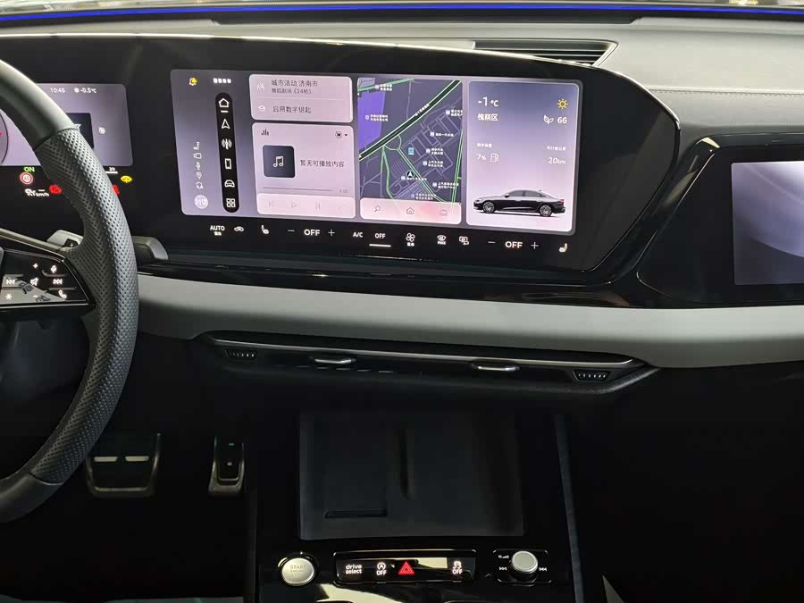 Audi FAW Audi A5L 2025 #12 Audi FAW Audi A5L 2025 car image #12