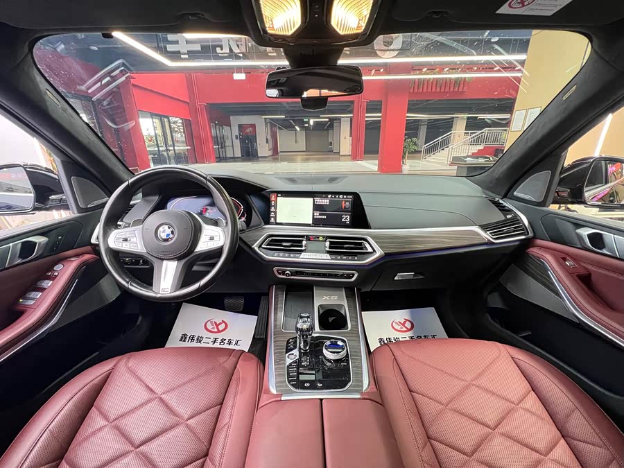 BMW X5 2023 صورة سيارة #12