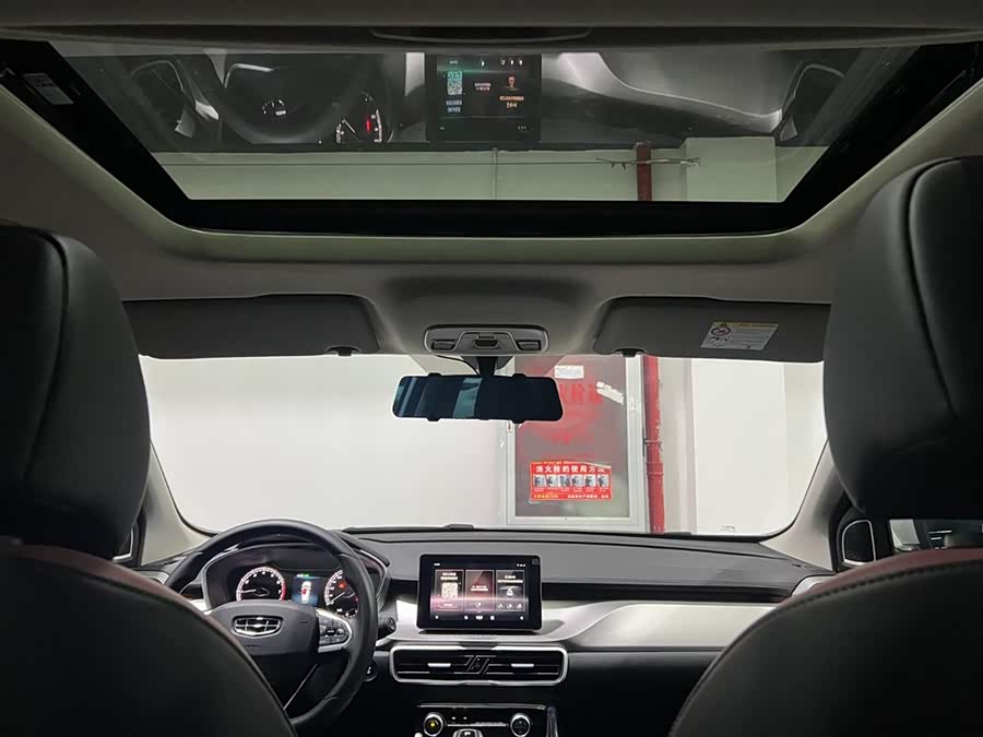 GEELY Coolray 2021 #12 GEELY Coolray 2021 car image #12