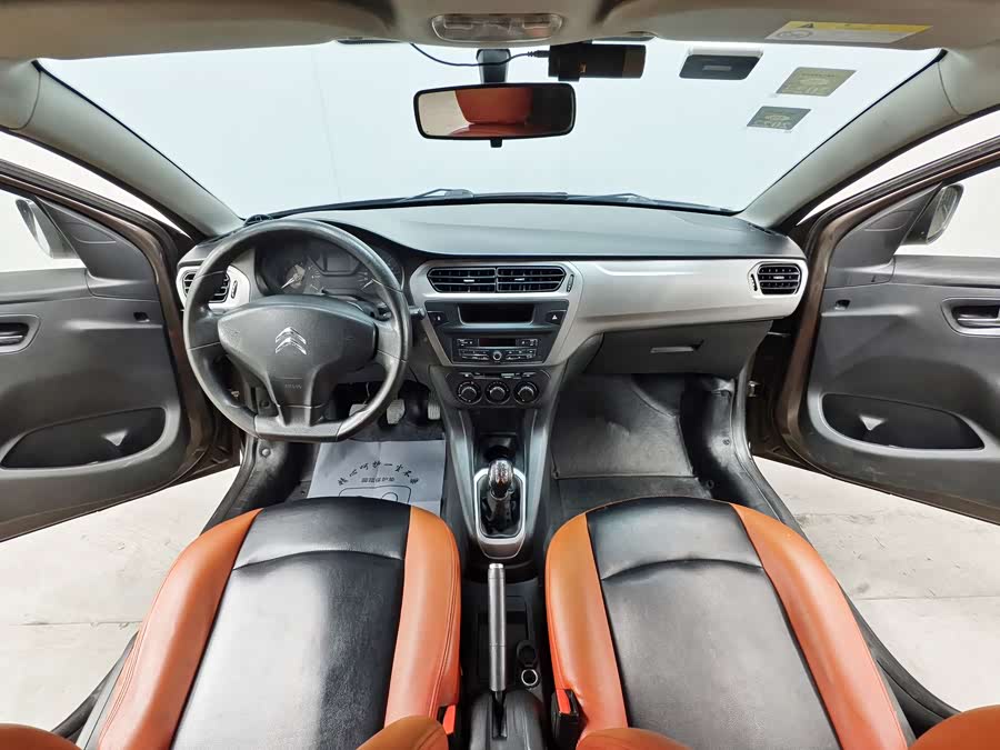 Citroen C-Elysée 2016 immagine di auto #12