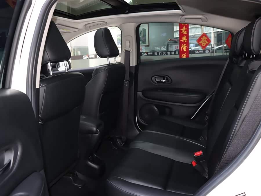 Honda VEZEL 2020 car image #12