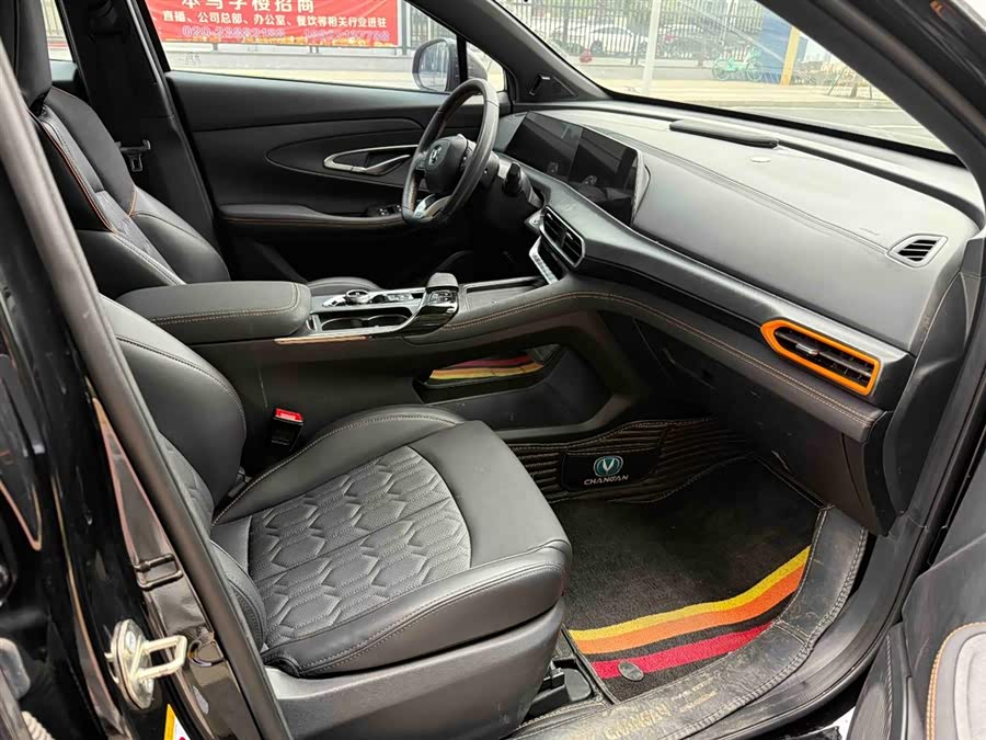 Changan UNI-T 2021 car image #12