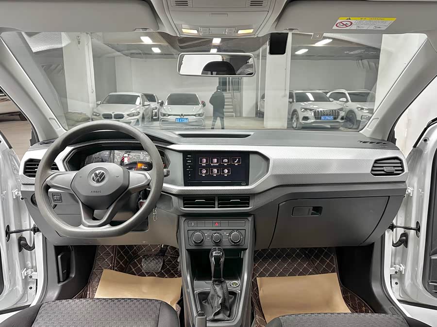 Volkswagen Tacqua 2023 #12 Volkswagen Tacqua 2023 car image #12