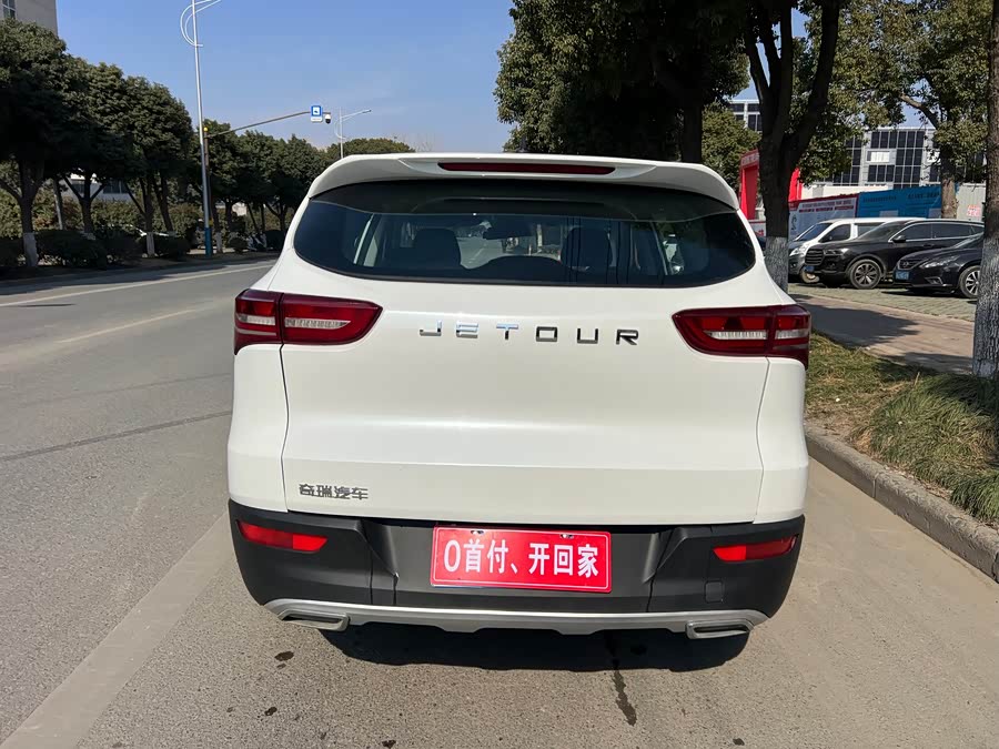 Jetour X70 2018 car image #12