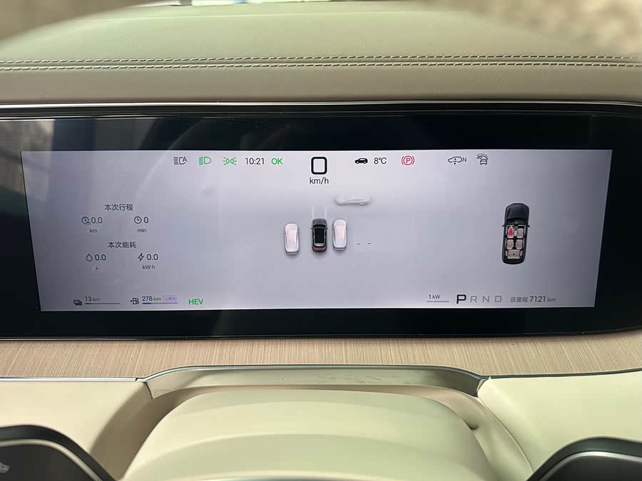 Denza 2025 car image #12