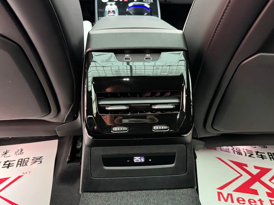 Audi FAW Audi A5L 2025 car image #12