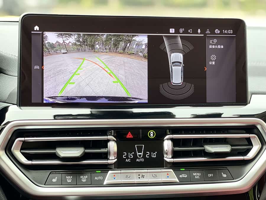 BMW X3 2022 #12 BMW X3 2022 car image #12