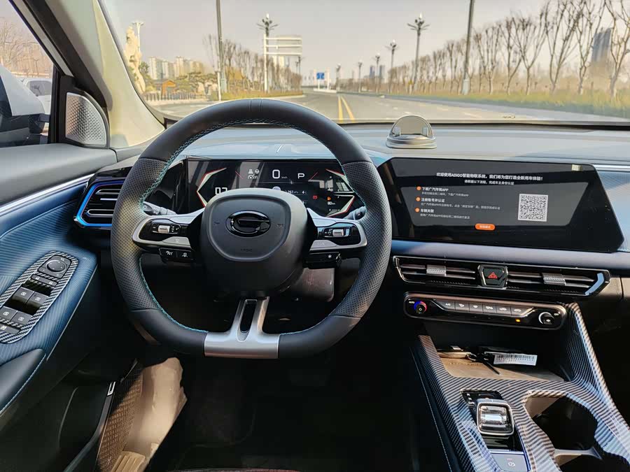 GAC Trumpchi GS3 2024 #12 GAC Trumpchi GS3 2024 immagine di auto #12