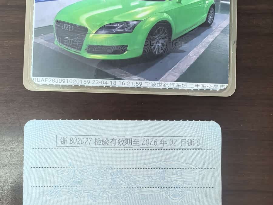 Audi TT 2009 car image #12