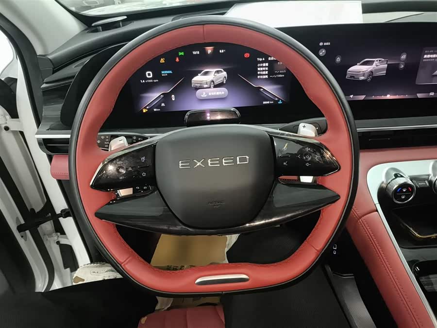 Exceed Yaoguang 2023 car image #12