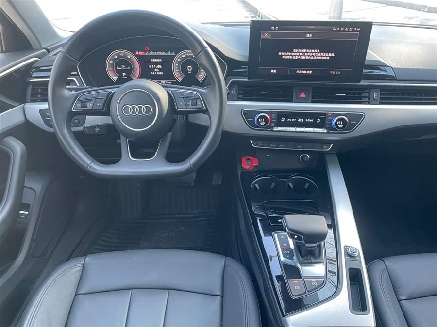 Audi A4 (Imported) 2023 car image #12