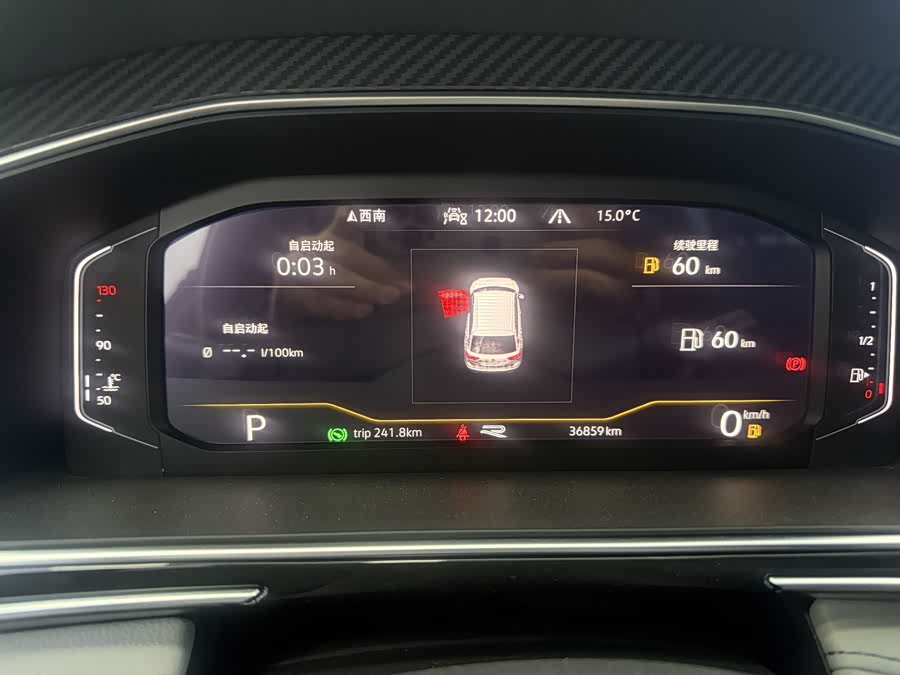 Volkswagen Tiguan L 2021 car image #12