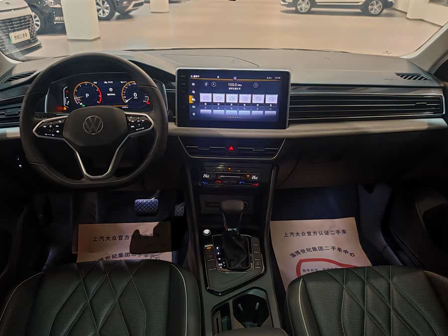 Volkswagen Tiguan L 2021 #12 Volkswagen Tiguan L 2021 car image #12