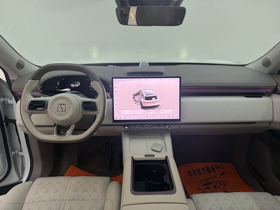 极氪 极氪7X 2024 汽车图片 #12