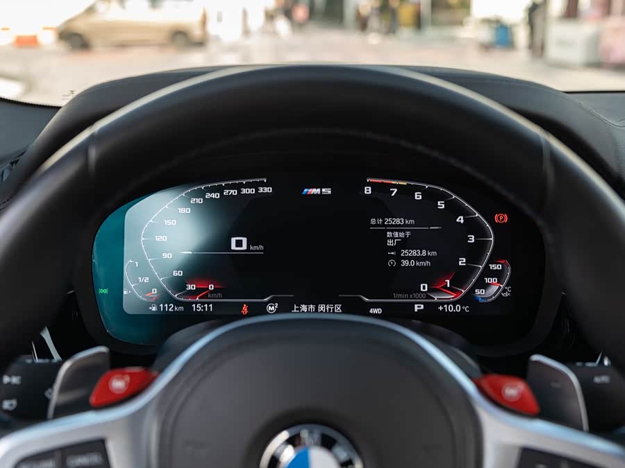 BMW M5 2023 изображение автомобиля #12