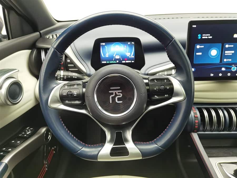 BYD Yuan Plus 2022 car image #12