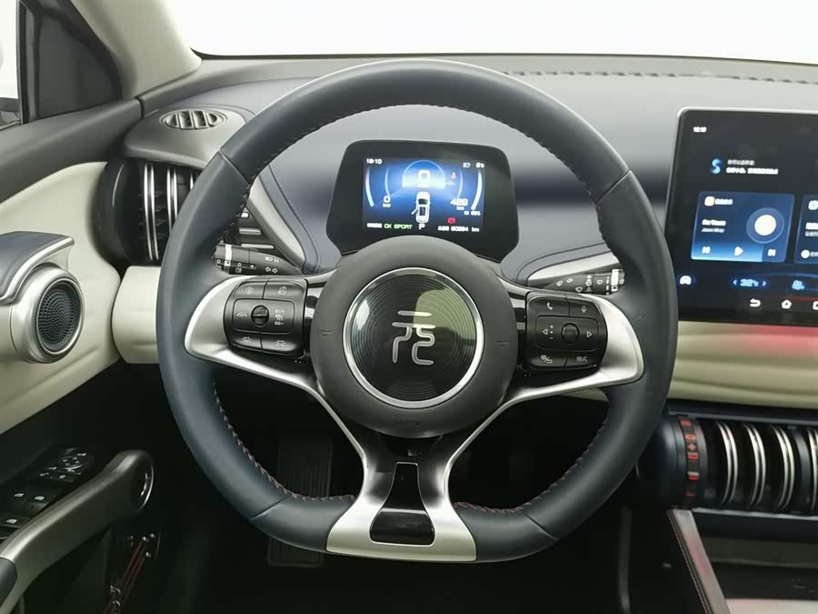 BYD Yuan Plus 2023 car image #12