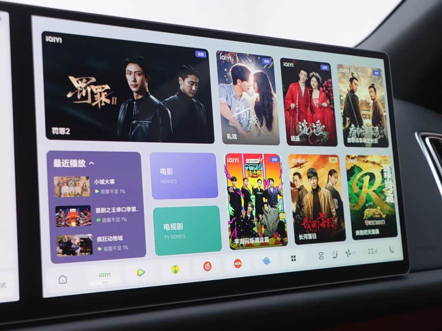 Li L9 2024 صورة سيارة #12