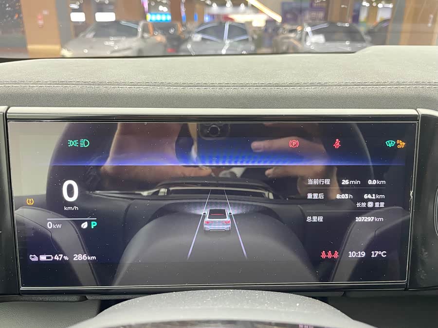 NIO EC6 2022 immagine di auto #12