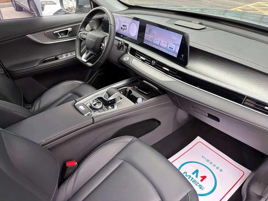 Chery Tiggo 8 Plus 2024 car image #12