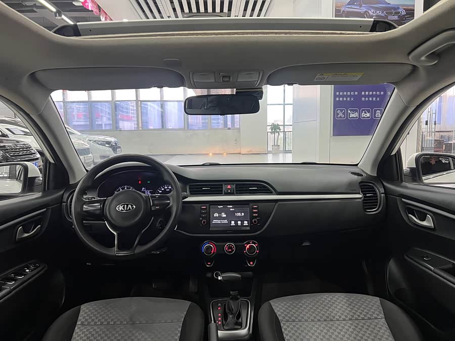 Kia 2017 car image #12