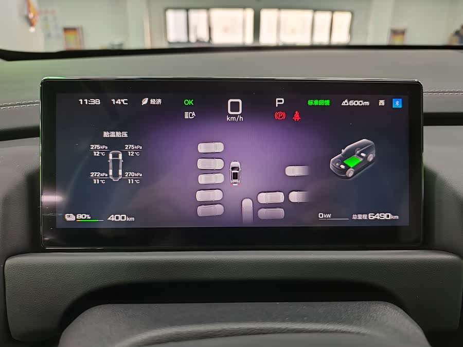 FangChengBao Tiger 3 2025 car image #12