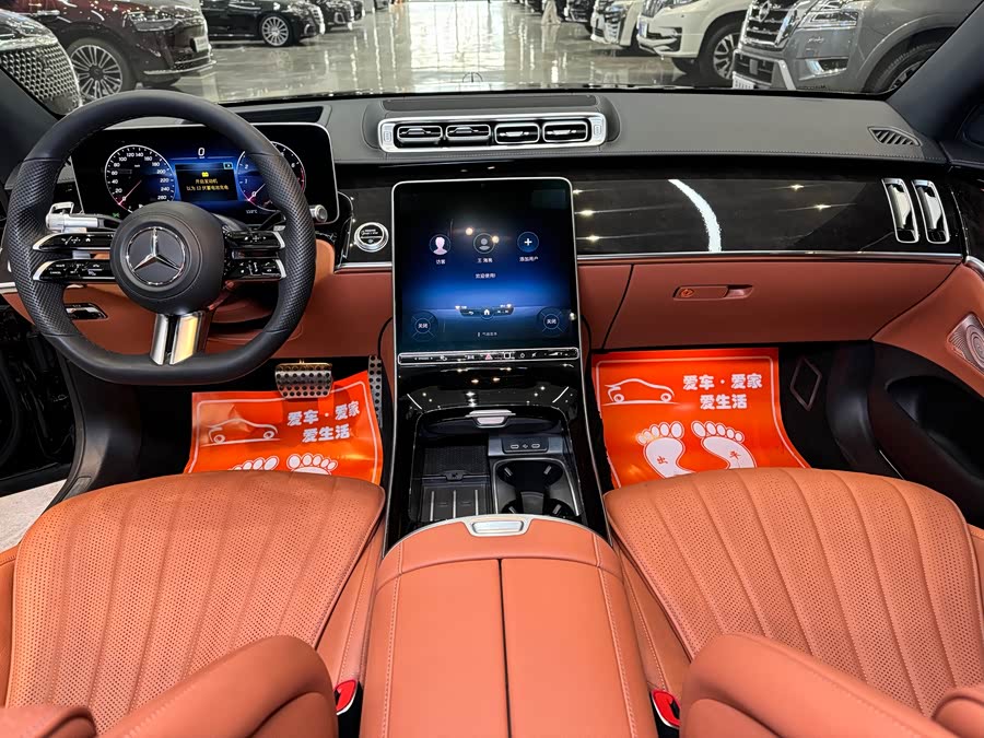 Mercedes-Benz S Class 2021 car image #12
