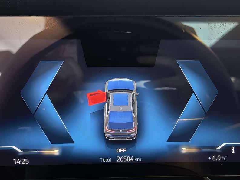 BMW i7 2023 #12 BMW i7 2023 imagen de coche #12