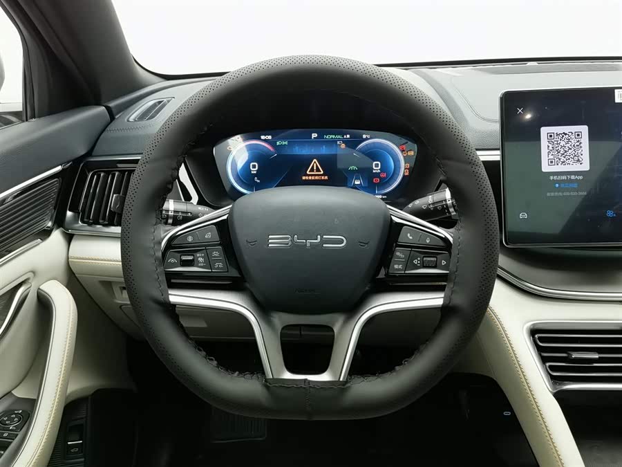 BYD Song Plus New Energy 2024 car image #12