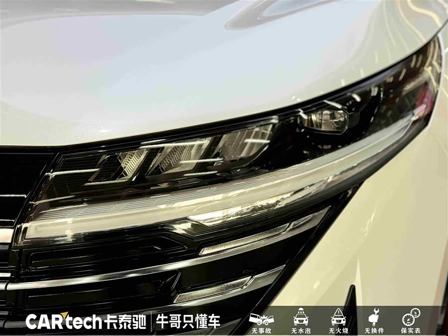 日产 探陆 2024 汽车图片 #12