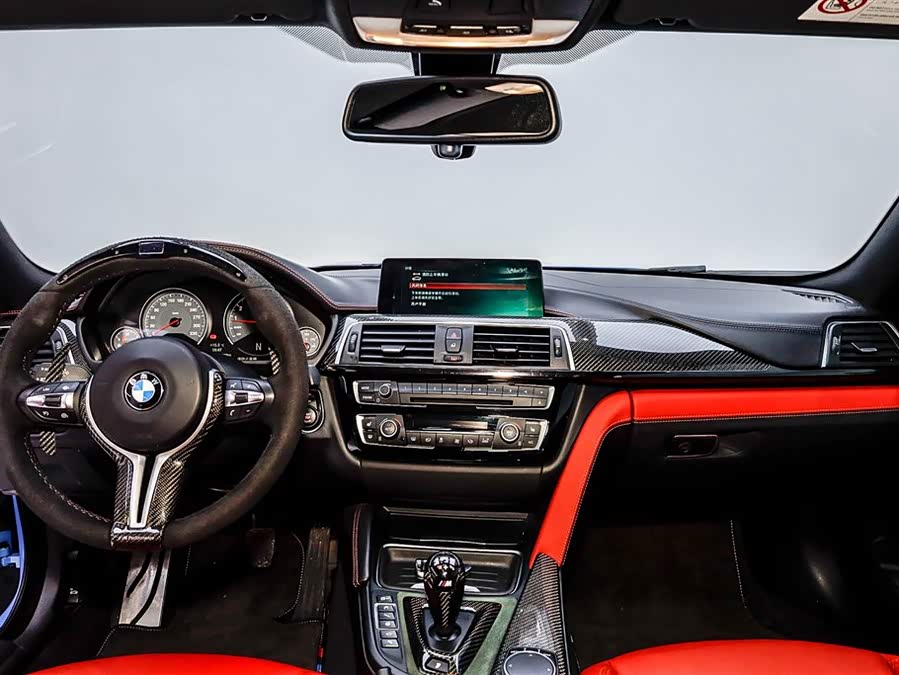 BMW M4 2017 image de voiture #12