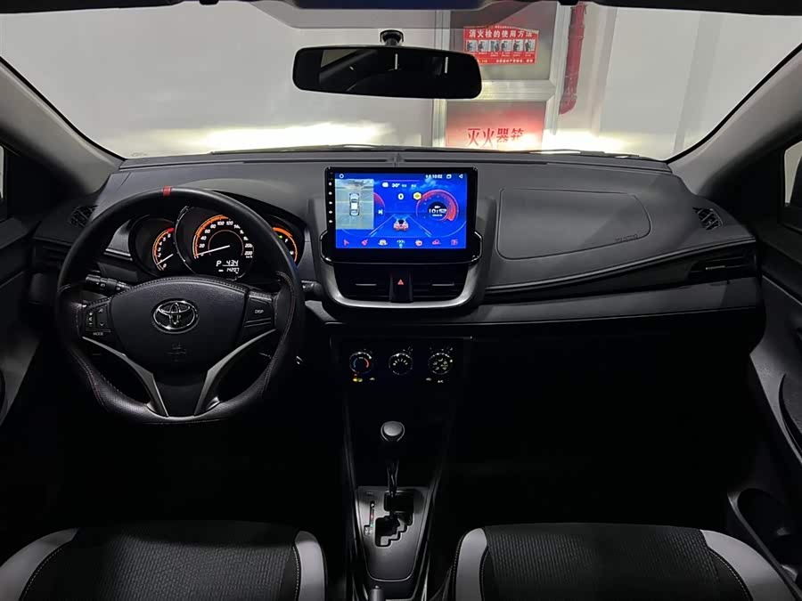 Toyota Yaris L Zhixuan 2021 imagem de carro #12