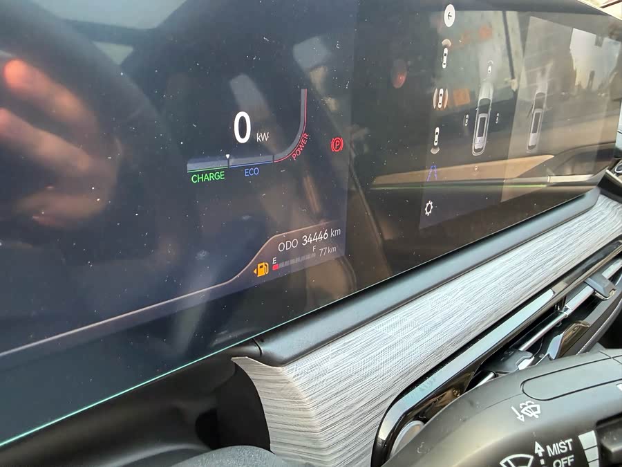 JAC QX PHEV 2024 car image #12