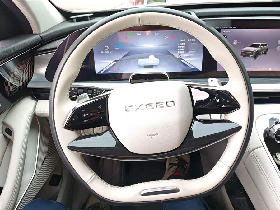 Exceed Yaoguang 2023 #12 Exceed Yaoguang 2023 immagine di auto #12