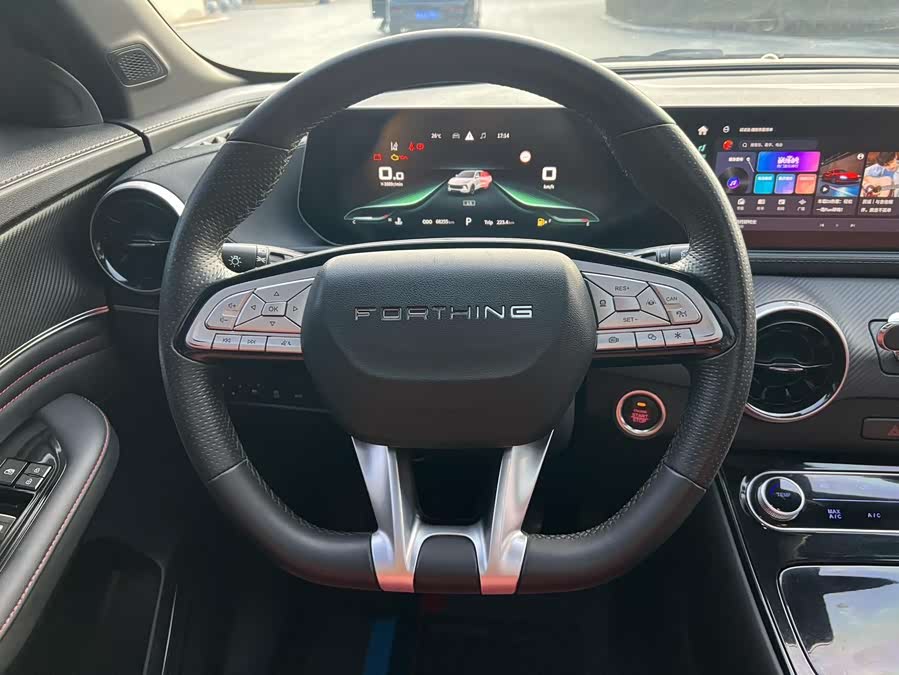 Forthing T5 EVO 2021 #12 Forthing T5 EVO 2021 car image #12