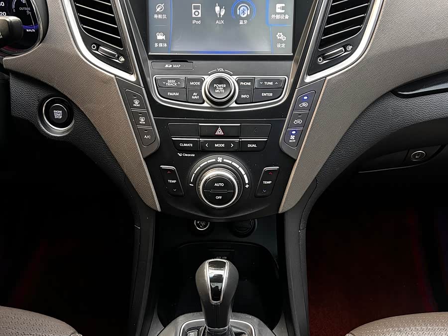 Hyundai Grand Santa Fe 2015 car image #12