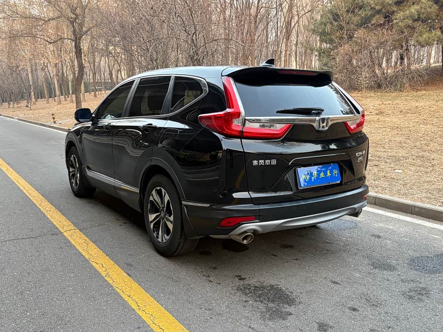 Honda CR-V 2019 #12 Honda CR-V 2019 car image #12