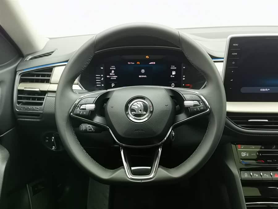 Skoda Kodiaq GT 2020 car image #12