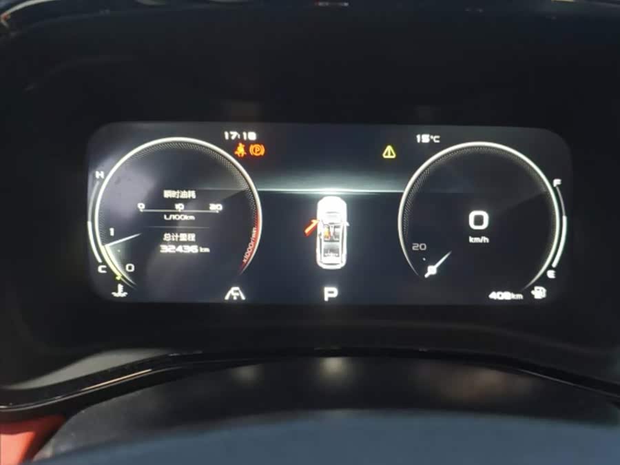 GEELY Emgrand S 2021 #12 GEELY Emgrand S 2021 car image #12