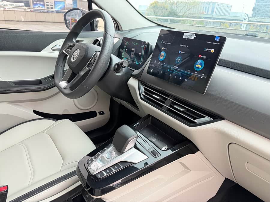 BYD Yuan Pro 2021 car image #12