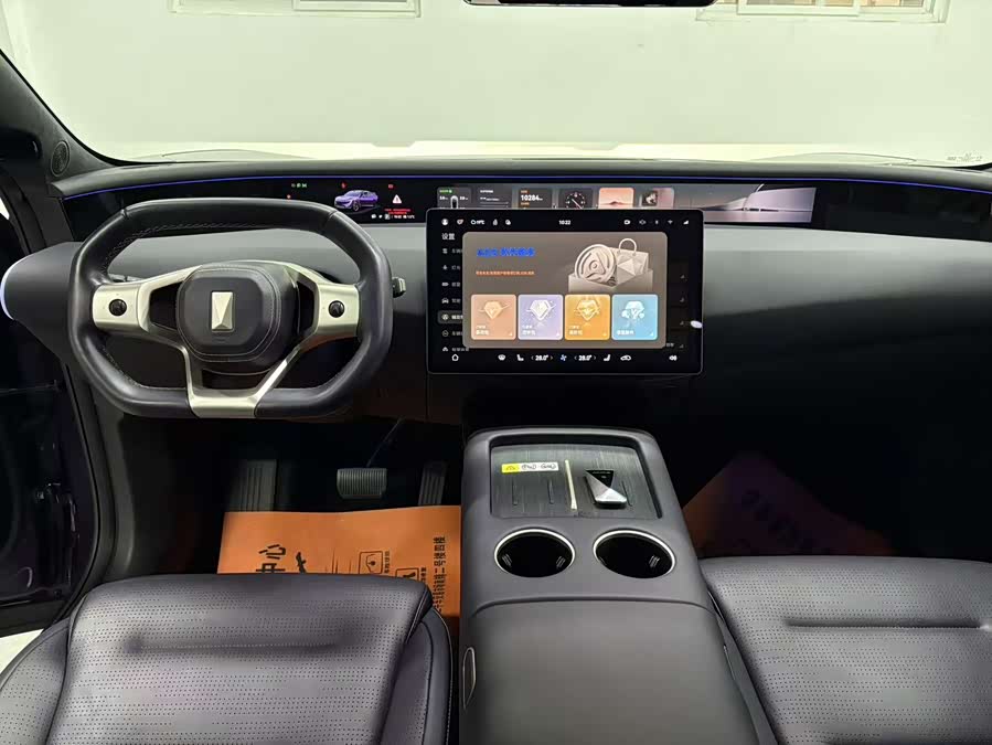 Avatr 07 2024 car image #12