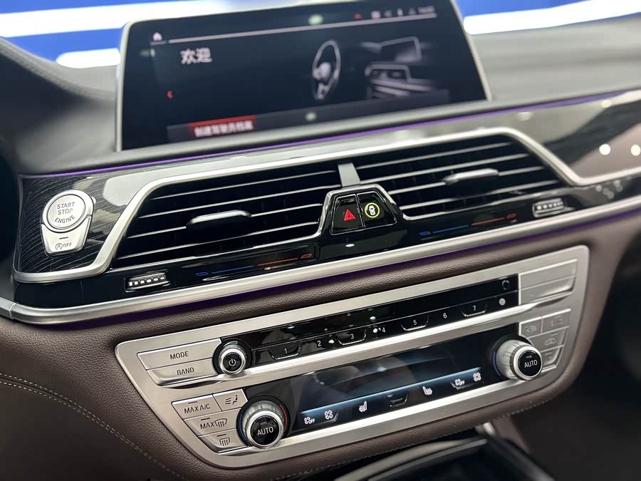 BMW 7 Series 2021 car image #12