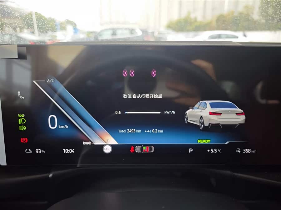 BMW i3 2024 car image #12