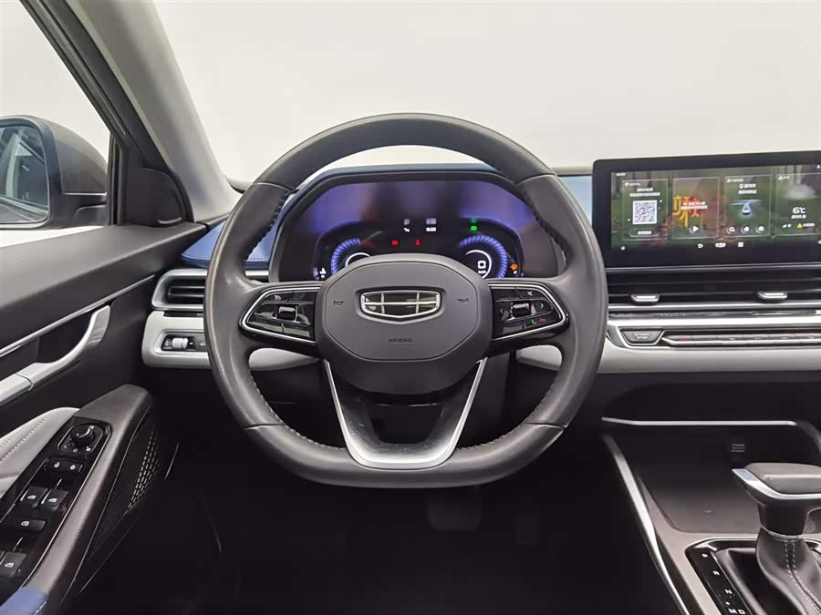 GEELY Emgrand 2022 car image #12