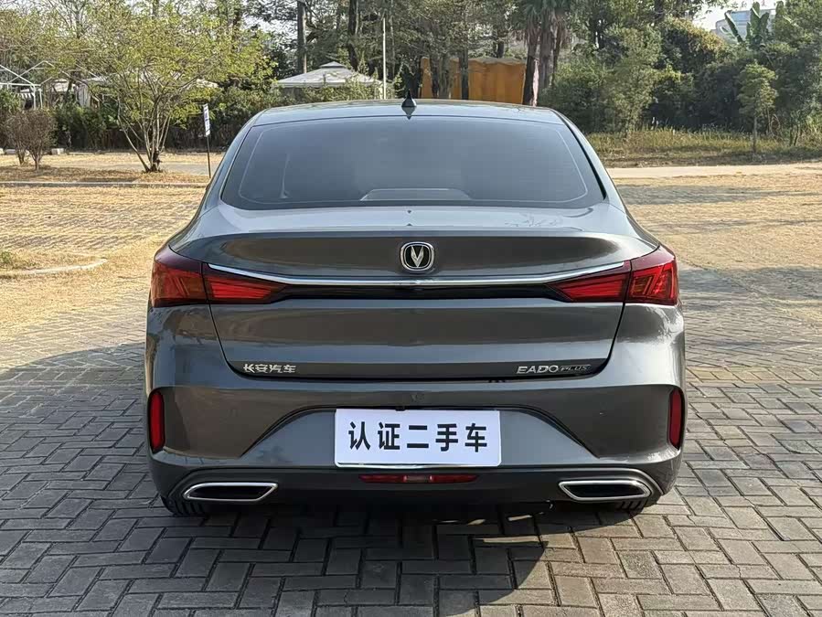 Changan Eado 2022 صورة سيارة #12